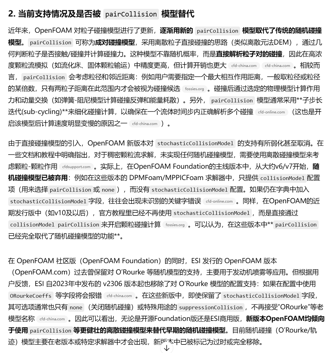27b7cfc5a3b2eb841ff15b3c7d8b1f9a.png