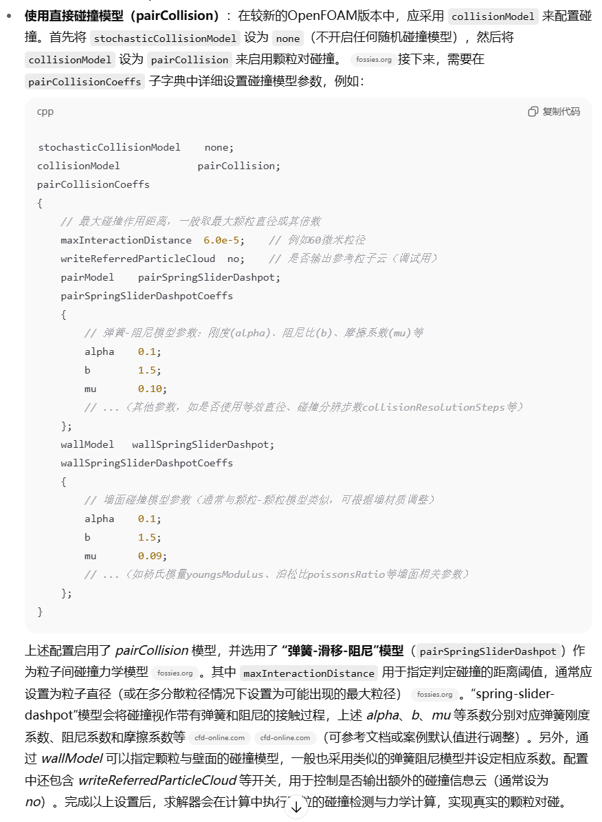 8ba779d5fdb75f57989368f5e82d9b57.png